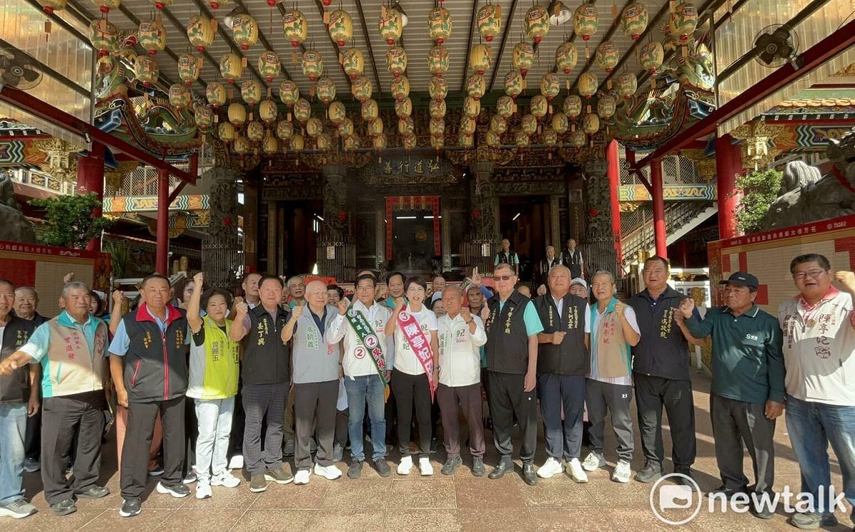 陳亭妃從下營「會贏」掃到南關線 文化科技交通整體布局 打造台南新未來