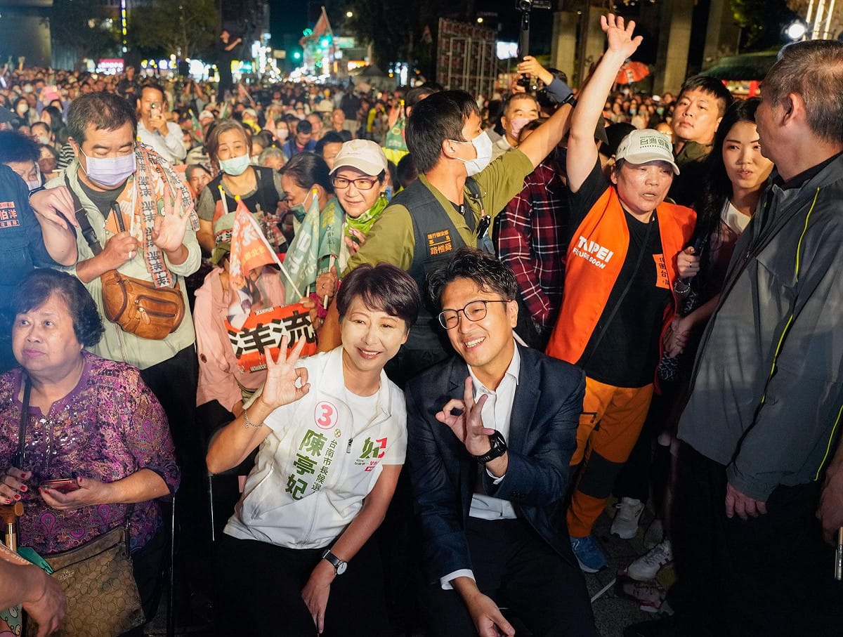 沈伯洋和陳亭妃等人出席洪婉臻競選總部成立大會。 圖：張良一/攝