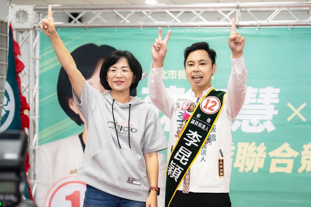 蘇巧慧期盼李昆穎的工程專業背景可以推動板橋未來發展更進步。 圖：蘇巧慧競總提供