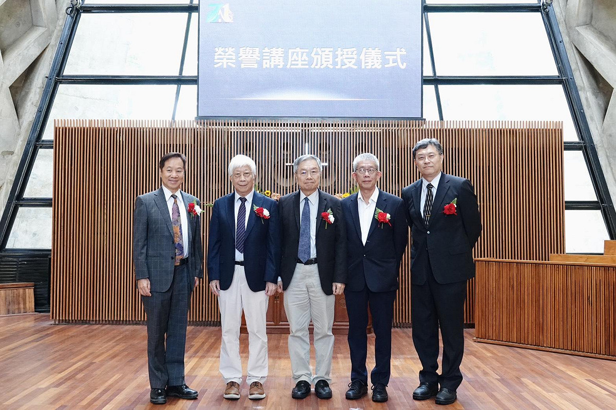 東海大學校慶聘任四位中研院院士為榮譽講座教授。 圖：東海大學/提供