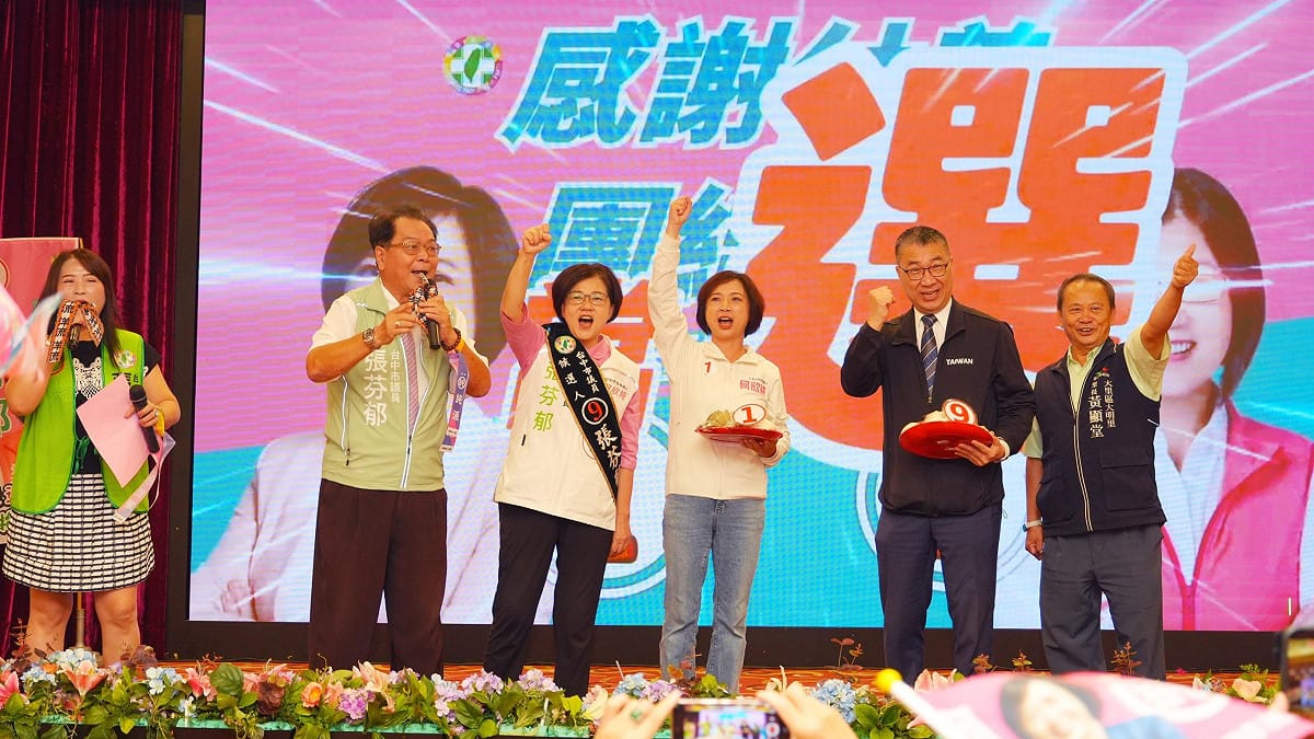 何欣純出席張芬郁聯合競總成立大會。 圖：何欣純競辦/提供