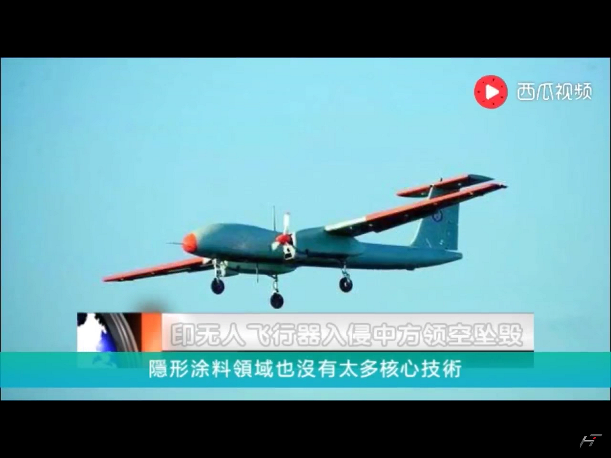 新浪軍網刊登分析文章指出，中國一些單位已經研製許多成熟的反無人機系統，包括無人機探測雷達和電子干擾系統等，不排這次印度無人機就是被中方反無人機系統擊落的。但文章又稱，無人機也可能因品質不佳，或印方操作人員失誤而墜毁。 圖：翻攝自Youtube