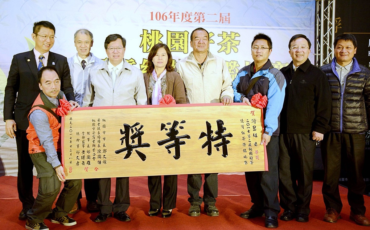 桃園市長鄭文燦今（8）日上午在文化局，出席「106年度第二屆桃園好茶優質紅茶評鑑比賽頒獎典禮」。 圖：桃園市政府／提供
