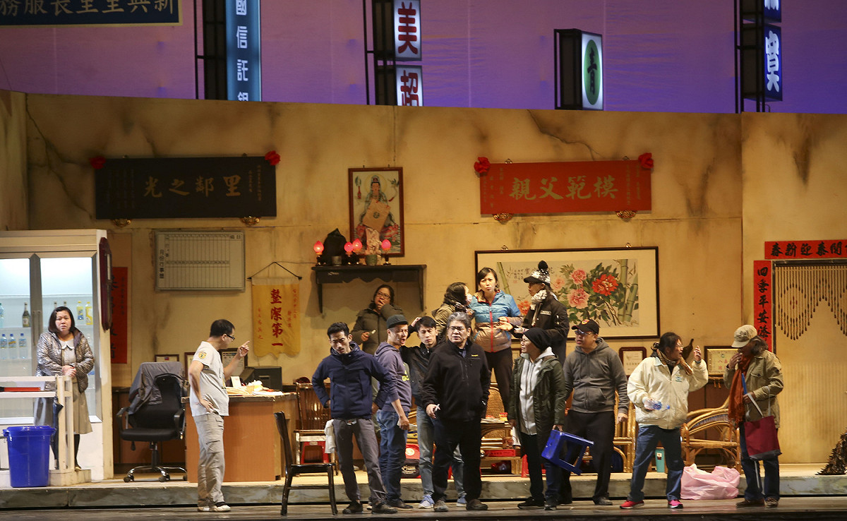 人間條件一在今夜進行彩排。圖/張大魯攝