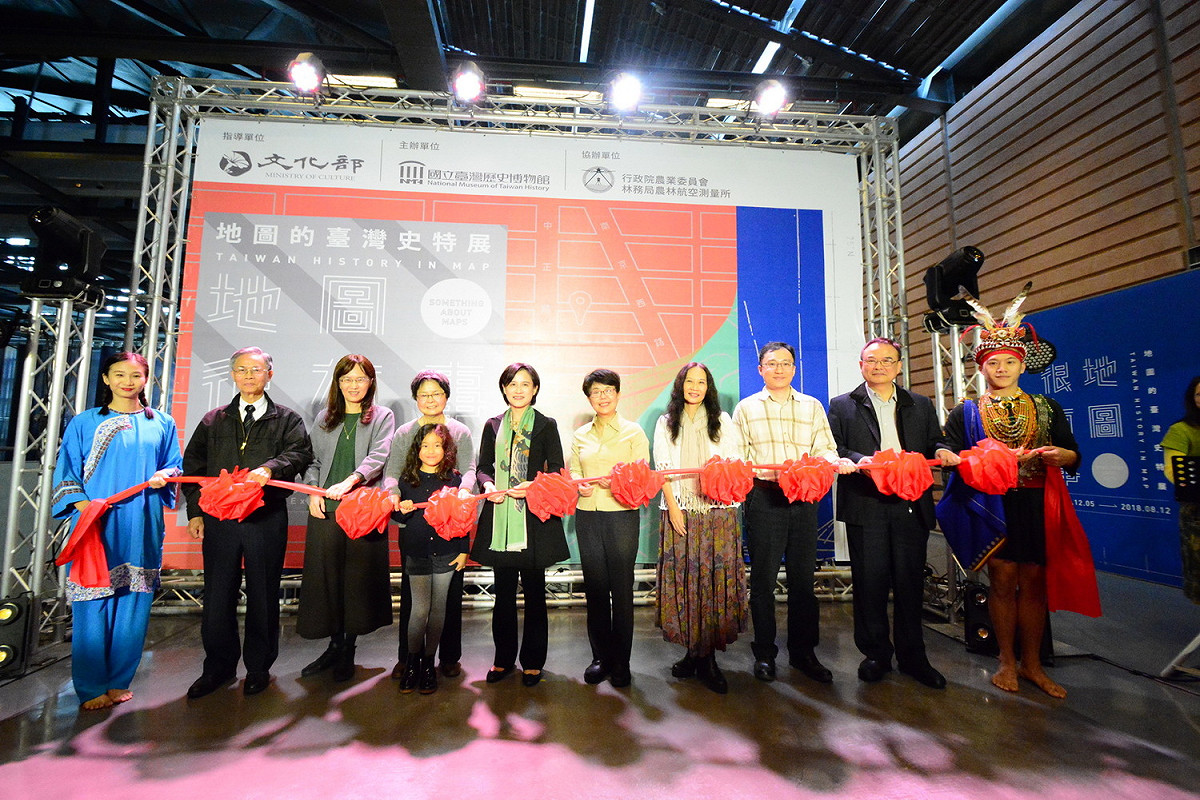 展覽開幕典禮於今（9）日由文化部長鄭麗君與國立台灣歷史博物館館長王長華共同主持。 圖：文化部／提供