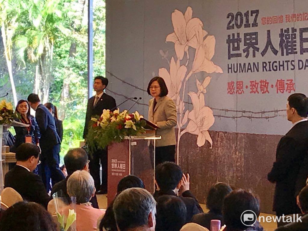 總統蔡英文致詞。 圖：周煊惠 / 攝
