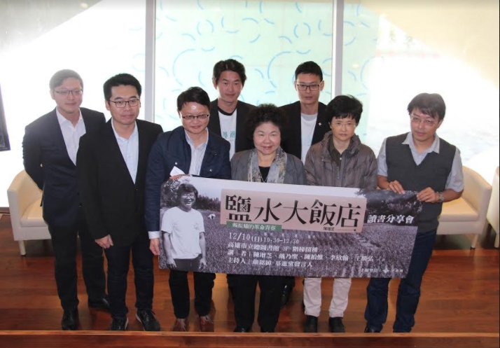 陳菊表示，期望看到更多有理想優秀之人不隨波逐流、學習耀伯的正直與堅定。 圖：高雄市政府/提供
