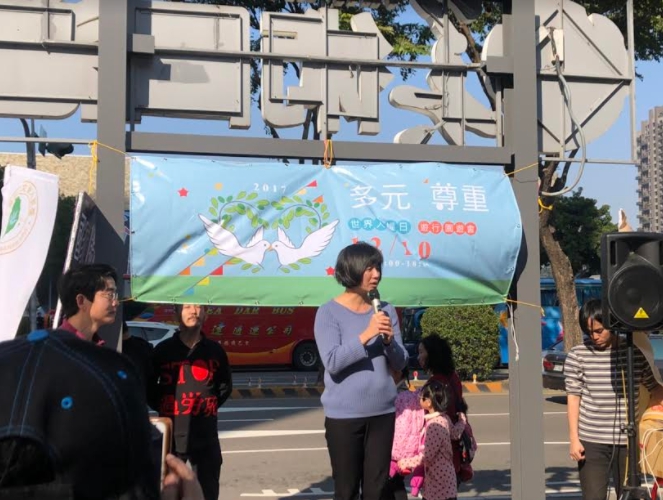 台中市副市長林依瑩到場致意，並承諾台中市政府將持續推動教育、文化及社福等政策，讓台中的多元族群並存共榮。 圖：台中市政府/提供