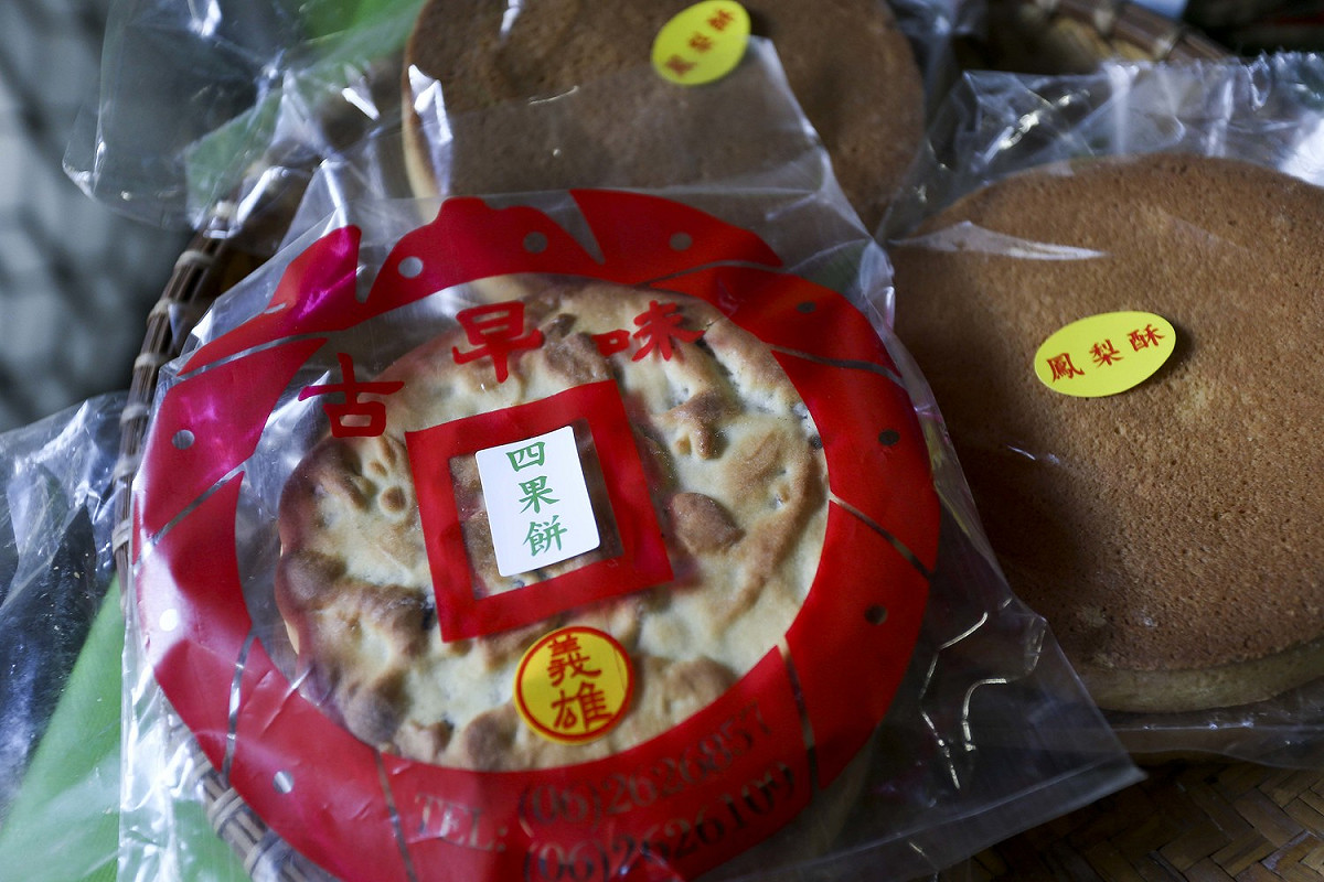 四果餅的概念來自古早味的四果冰。 圖/張大魯攝