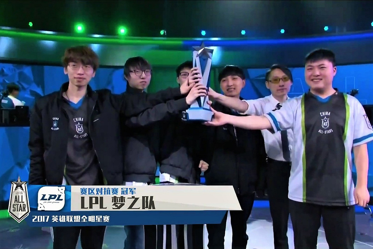 中國賽區（LPL）的夢幻代表隊奪冠。 圖：翻攝自 英雄聯盟 LPL賽事頻道