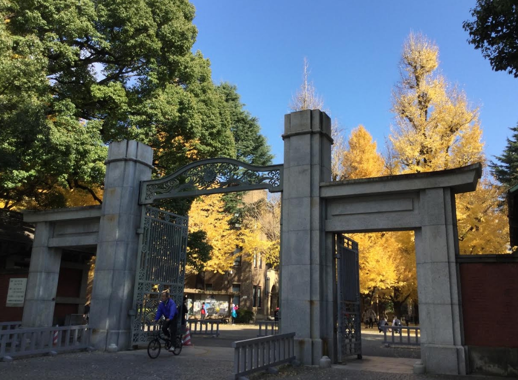 東京大學正門，中留學生成績稍微好的就以東大為目標，這是東大正門。 圖：劉黎兒/攝影(資料照)