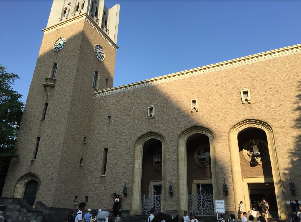 早稻田大學是中國大陸留學生的第一志願，這是早大著名的大隈講堂。 圖：劉黎兒/攝影