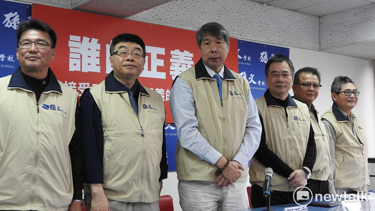 立法院5日三讀通過《促進轉型正義條例》，引發國民黨批判為政治鬥爭，孫文學校下午召開記者會，邀請前國民黨政策會執行長蔡正元、前國民黨邱毅、前國發院院長林忠山召開「誰的正義？」記者會。 圖：趙婉淳／攝