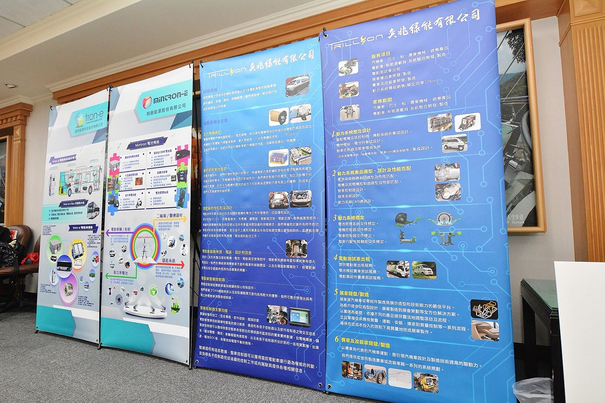 經發局副局長陳文德表示，LINKAY Technologies成立於2010年，總部位於美國紐約市，業務範圍遍及全球，以人工智能（AI）開發為核心產品，該公司預計明年1月在青埔特區成立辦公室，全力支援桃園自駕車國產化計畫。 圖：桃園市政府／提供
