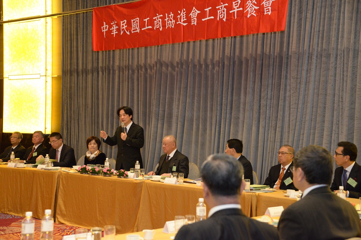 行政院長賴清德上任後，今（12）天首次與工商協進會成員進行早餐會。 圖：行政院/提供