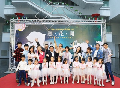 2017台中花都藝術季閉幕之夜音樂奇幻秀《聽‧花‧開》將於12月16日晚上7時30分登場。 圖：台中市政府/提供