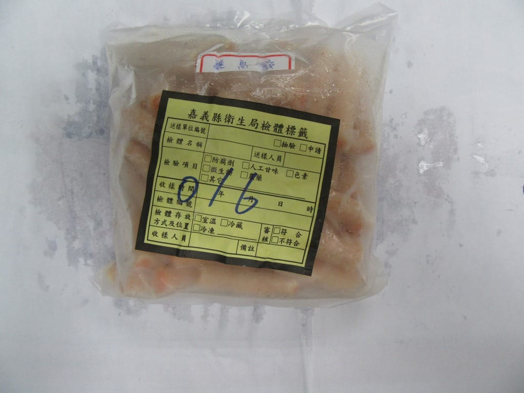 嘉義縣衛生局為了保障民眾的飲食安全，自11月中起對縣內食品製造業、傳統市場、超級市場、大賣場、餐廳等販售場所進行稽查，結果出爐，受檢驗的80件產品全數過關，請民眾安心食用。 圖 : 嘉義縣衛生局 / 提供