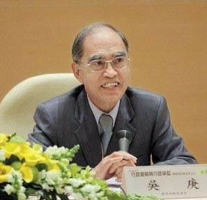 前大法官吳庚13日辭世，總統蔡英文表示不捨。 圖：吳庚臉書