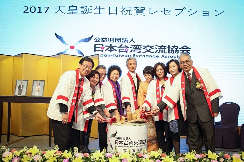 陳菊與日台交流協會高雄事務所中郡錦藏所長等人，期待台日友誼長存，未來更緊密合作。 圖：高雄市政府/提供