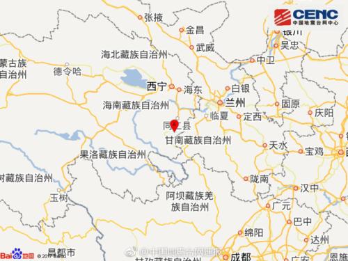 中國青海省凌晨2時54分發生M4.9級地震，震源深度僅7公里，包括黃南州、蘭州等地都可以感受到搖晃。 圖：翻攝中國地震台微博