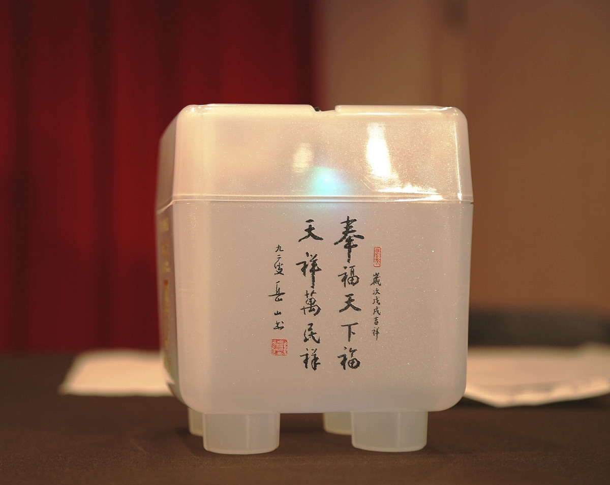 「來福撲滿花燈」不但強調外觀可愛，實用，也用環保材質所製造。 圖：嘉義縣政府／提供
