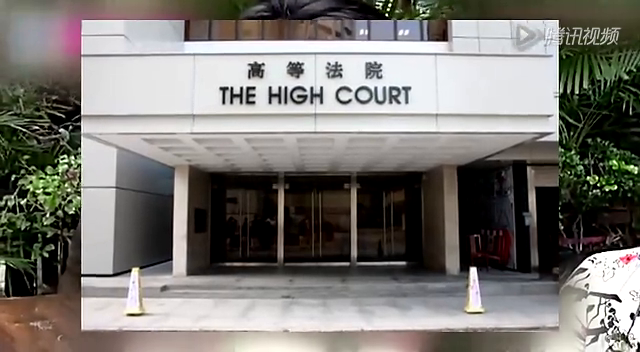 香港3名「全國獨立黨」成員因為製造爆炸品於上月被陪審團裁定罪名成立後，今天被香港高等法院各判處入獄2年10個月至3年10個月不等。 圖 : 翻攝自騰訊