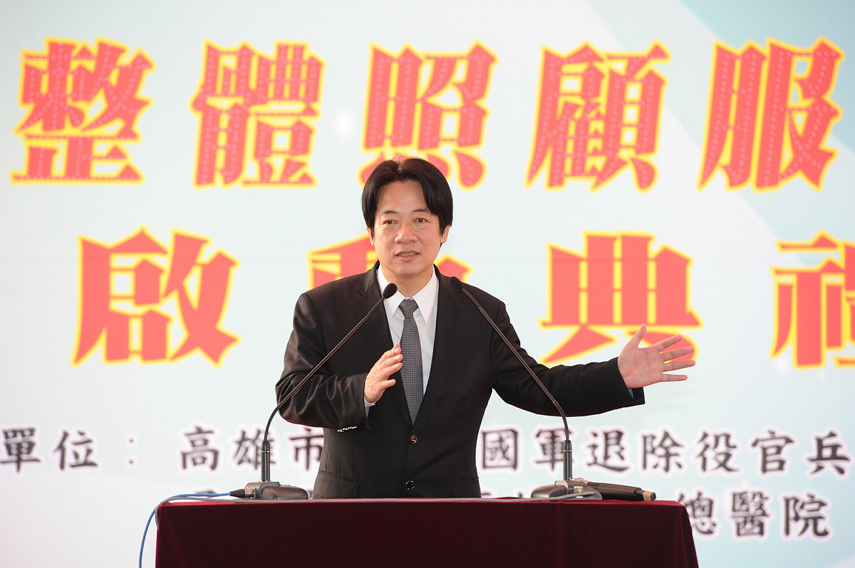 行政院長賴清德今（16）日上午出席高雄榮民總醫院社區照顧體系啟動典禮。 圖：行政院提供