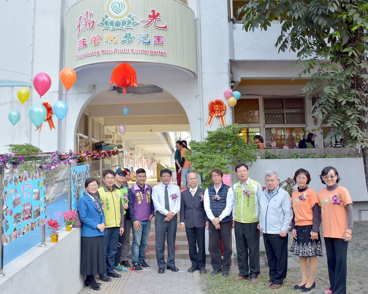 已於今年9月份起正式營運，已有102個幼兒入園，提供弱勢幼兒優質、平價的幼教環境。 圖：屏東縣政府/提供