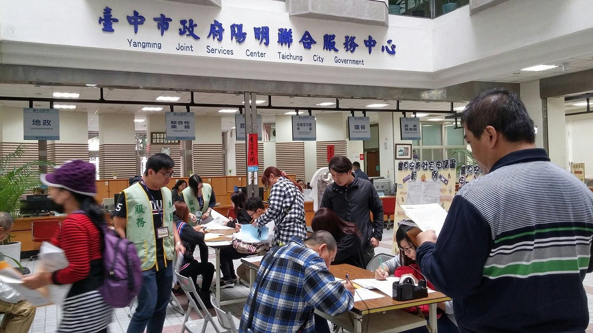 豐原安康共好社宅申請反應熱烈。 圖：台中市政府/提供