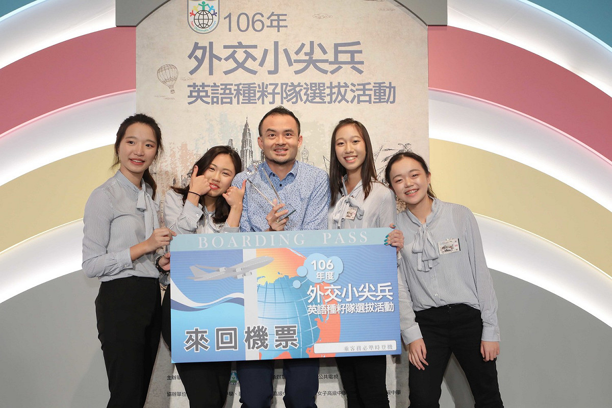 優勝隊伍—臺北市立第一女子高級中學 圖：外交部提供