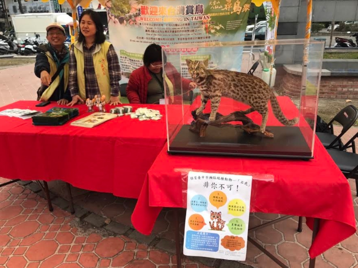 台中市生物多樣性論壇及展覽活動現場。 圖：台中市政府/提供