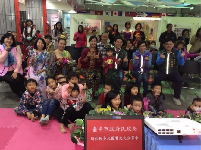 新住民多元圖書文化分享會。 圖：台中市政府/提供