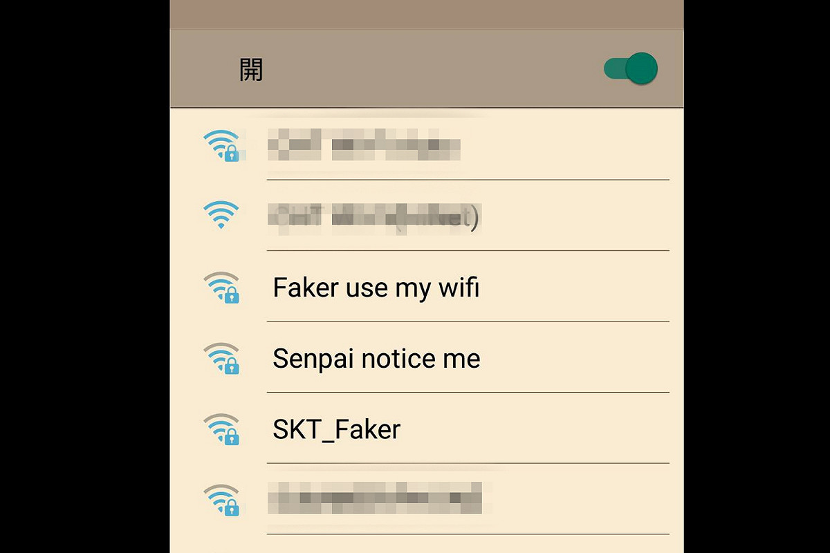 記者於現場所截到與Faker相關的Wi-Fi熱點名稱。 圖：蔡幸秀/攝
