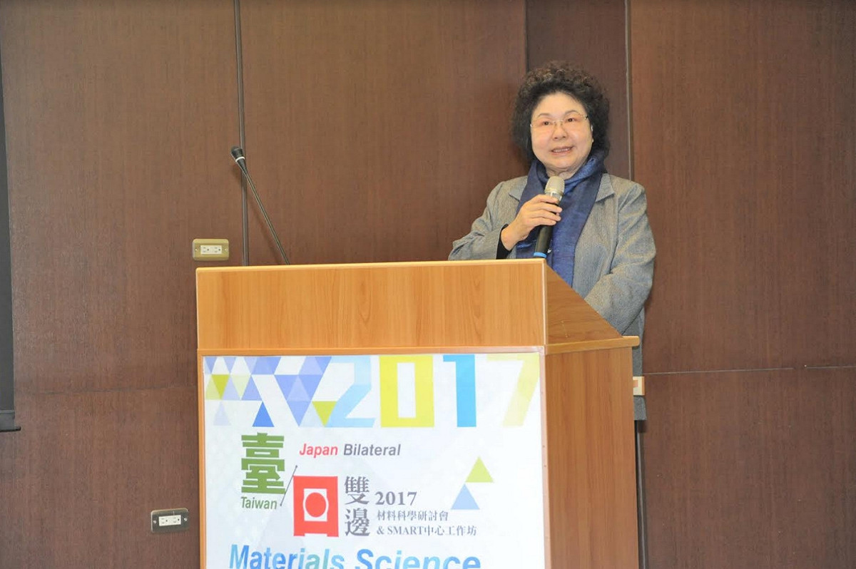 高雄市長陳菊今(18)日出席日本台灣雙邊材料科學研討會。 圖：高雄市政府/提供