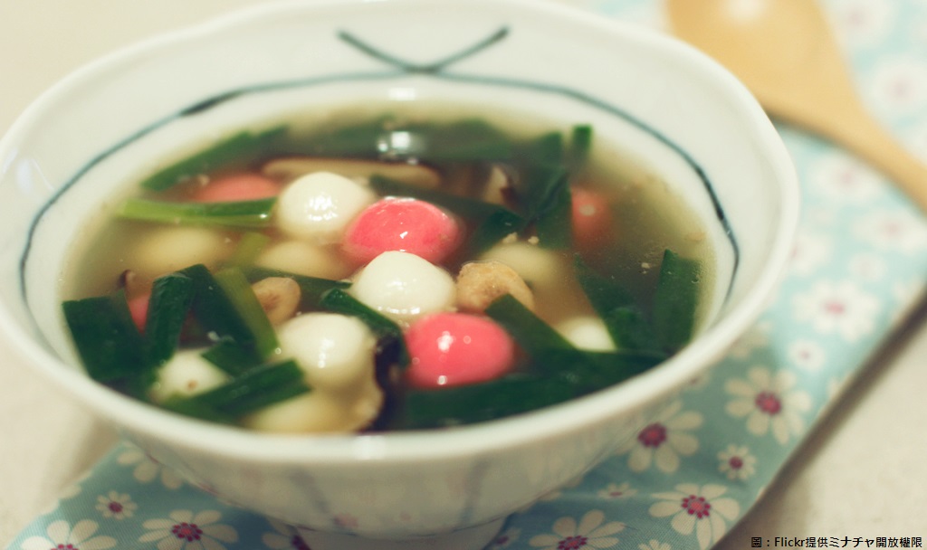 鹹湯圓煮茼蒿是最合適的，不妨就把它當作當餐的主食，有菜有肉有澱粉，各方面都兼顧到了！ 圖：Flickr提供ミナチャ開放權限