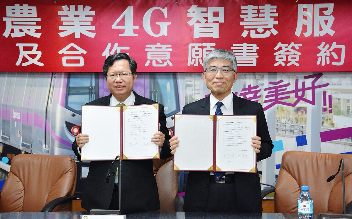 鄭文燦表示，「桃園市休閒農業4G智慧服務計畫」是結合網路科技與休閒農業區，利用網路科技，將故事、產品、體驗以創意影音內容呈現，同時透過行動商務服務，讓遊客消費更加便利。 圖：桃園市政府／提供