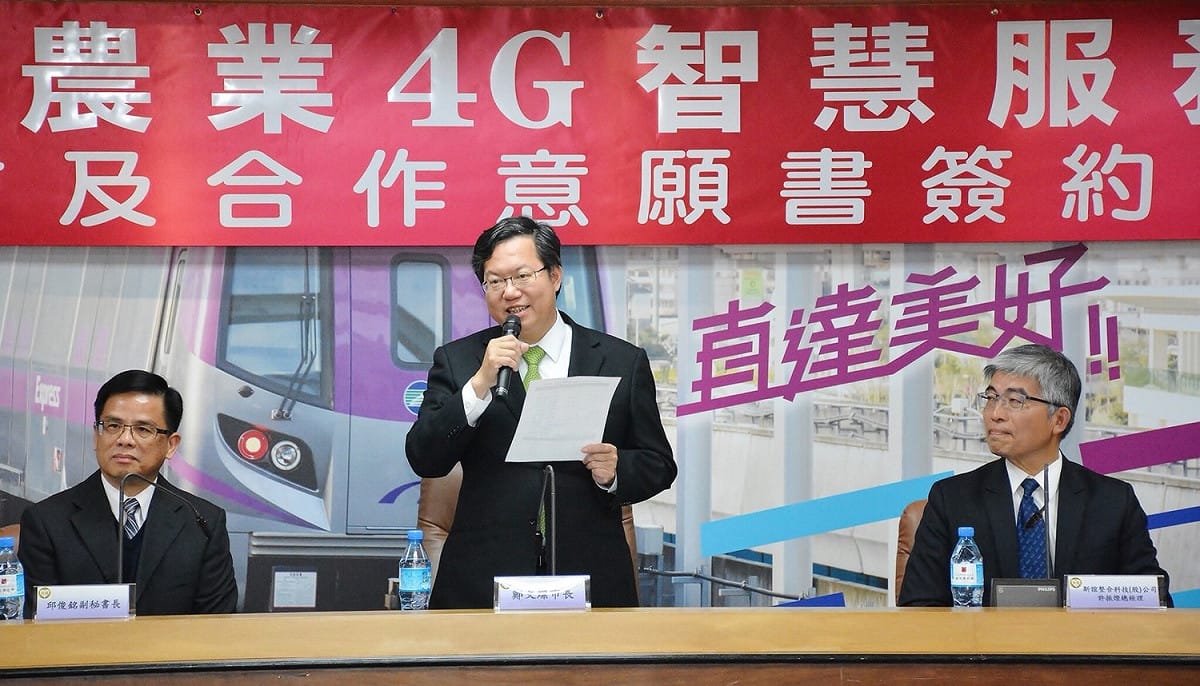 鄭文燦說，桃園的城市區域具有城市競爭力，鄉村地區則富有鄉村魅力，文化多樣，包含客家海洋、原鄉與茶鄉，很適合規劃一日遊或兩日遊。 圖：桃園市政府／提供