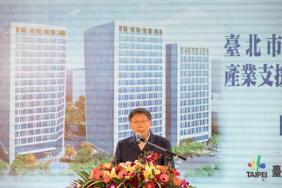 台北市長柯文哲表示，王炳忠家遭搜索案，應與李明哲案有所區分。 圖：台北市政府 / 提供