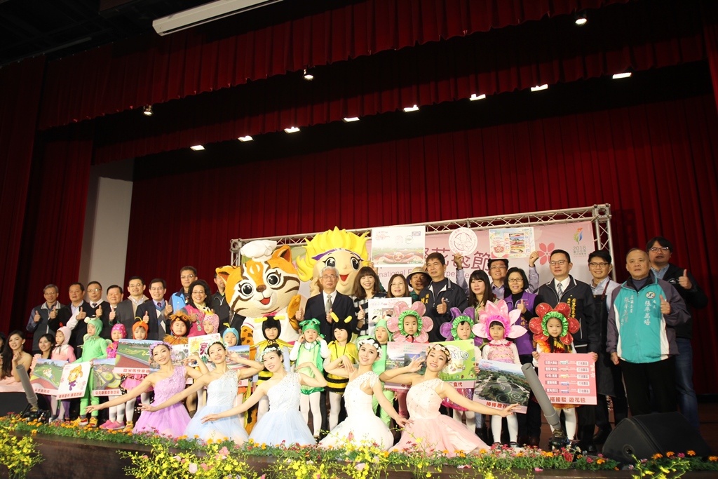 台中花博的吉祥物「石虎家族」也將於花毯節現身，與民眾一同遊樂。 圖：台中市政府/提供