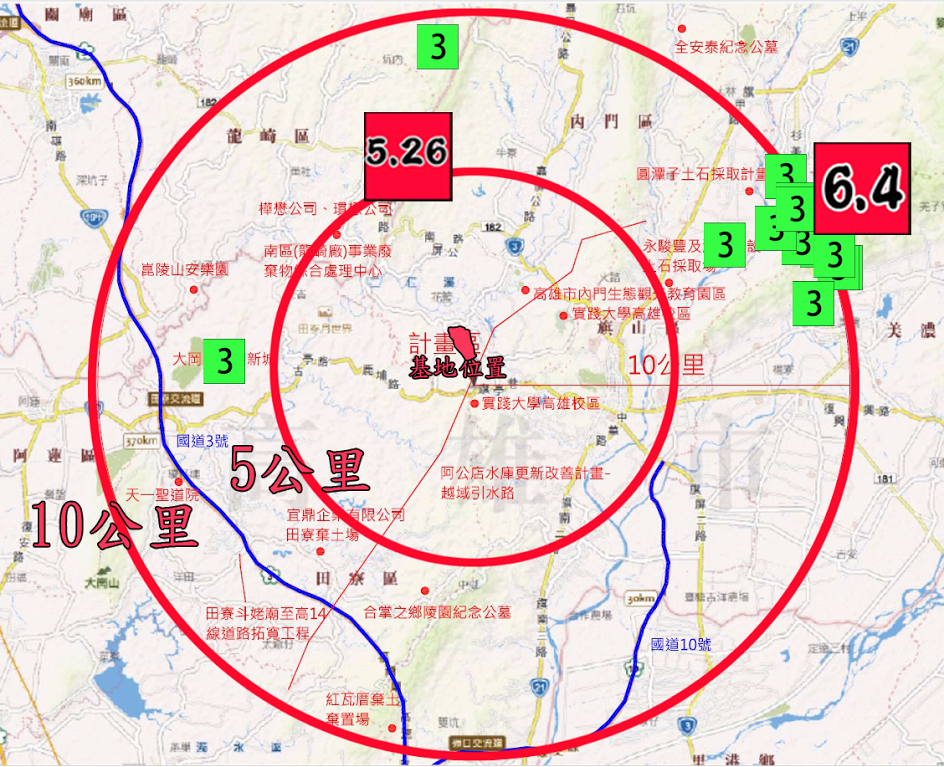 馬頭山位於旗山轉換斷層帶 圖：台灣水資源保育聯盟/提供