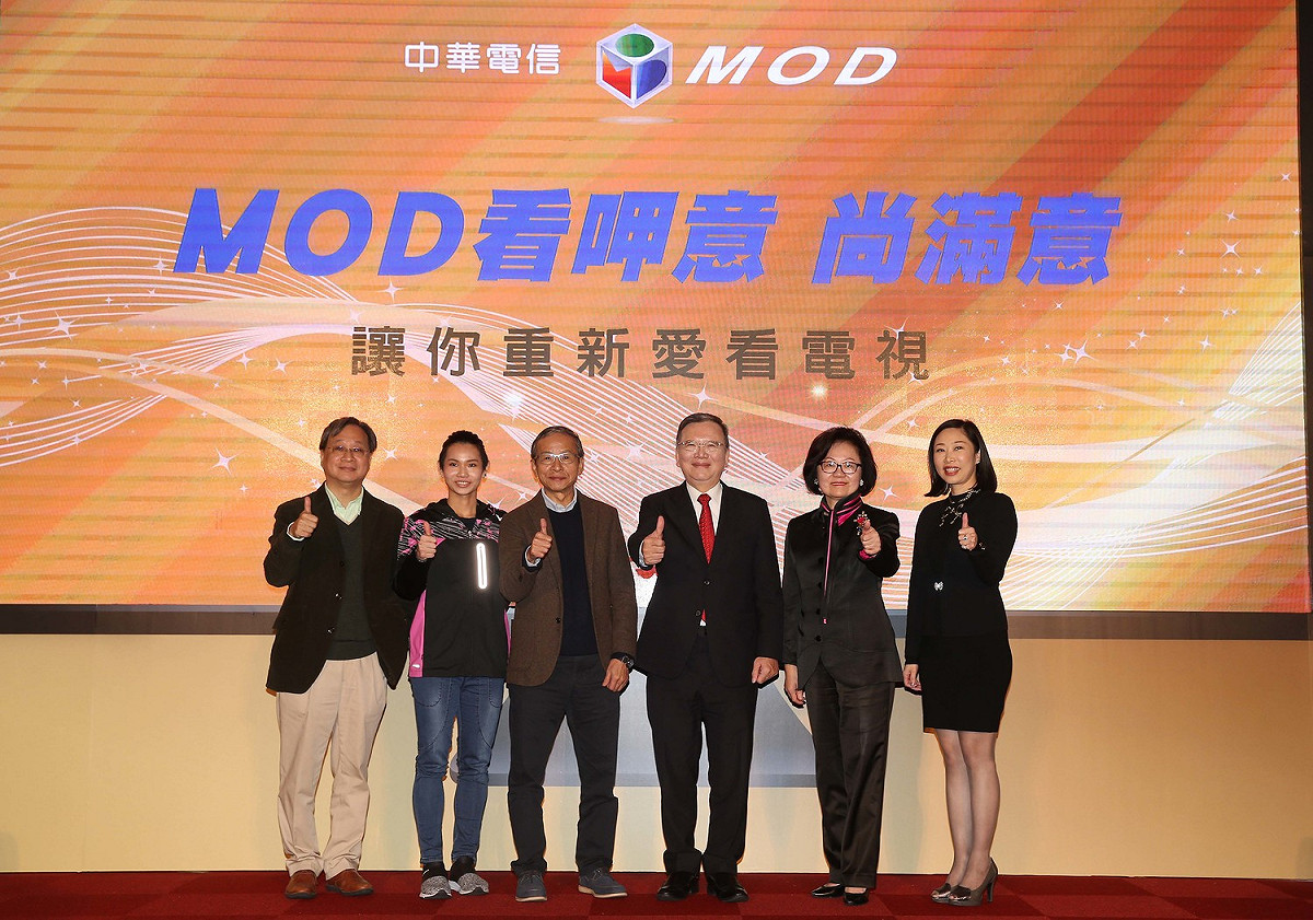 中華電信董事長鄭優今(21)日表示，MOD明年將突破200萬用戶。 圖：中華電信公共事務處/提供
