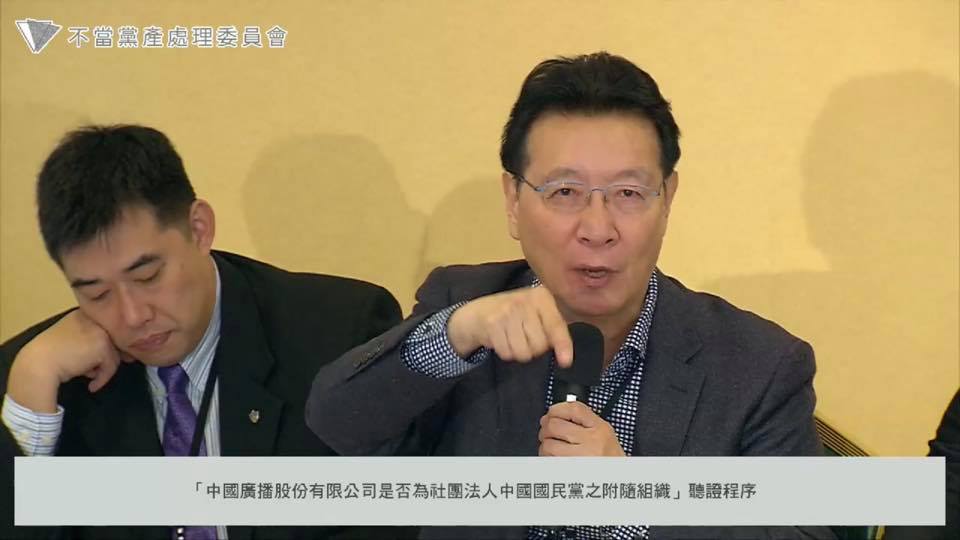 中廣董事長趙少康（右）說，當初向NCC申請，將中廣分割為兩家公司，分為廣播與資產，但NCC未核准，現在也處於行政訴訟程序中。 圖：翻攝直播畫面