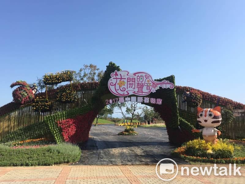 「2017台中國際花毯節」以「花開的聲音」為主軸。 圖 : 華府旅行社/提供