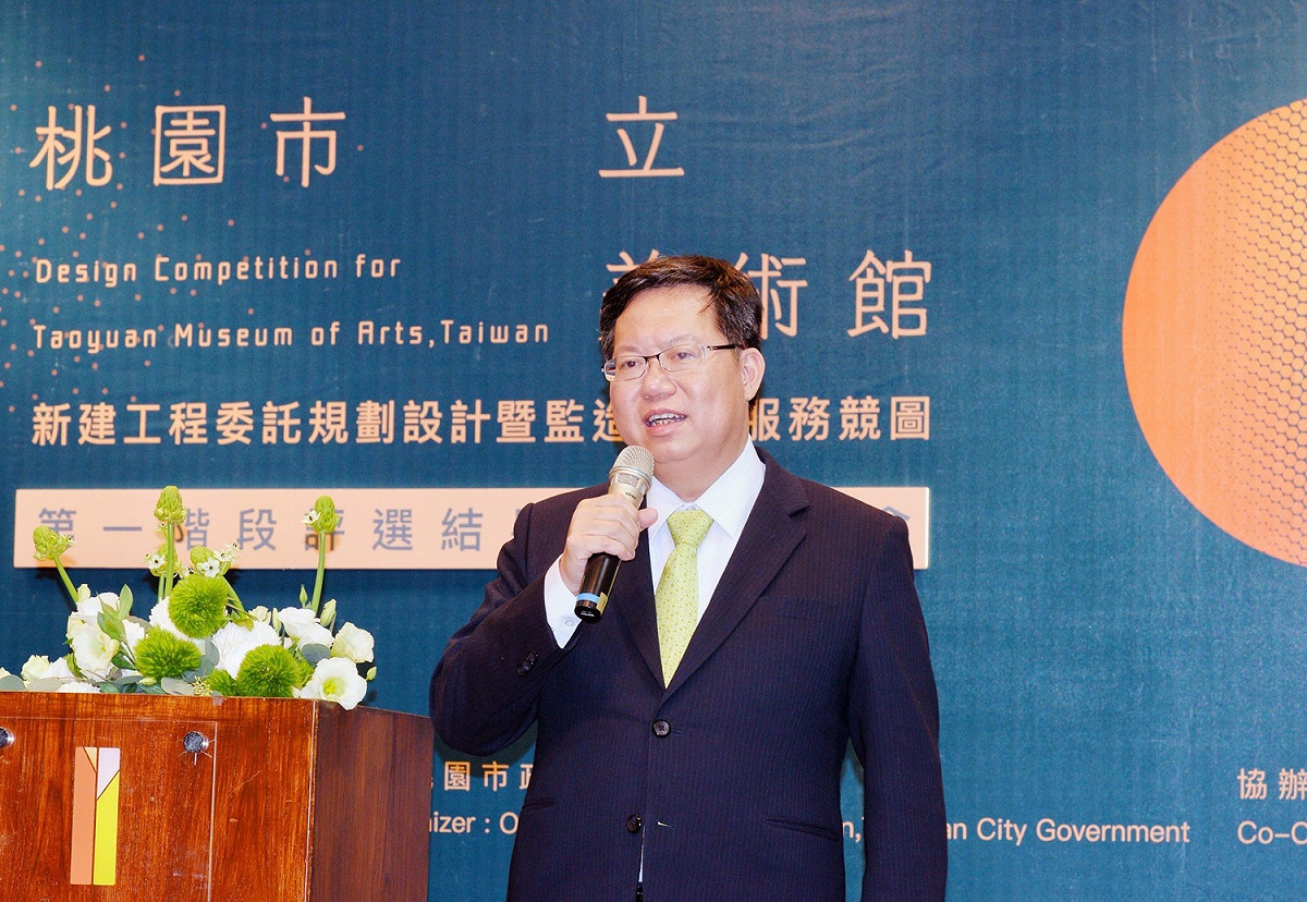 鄭文燦也談到，桃園在市立美術館周邊亦有許多其他設施，包括亞洲創新人才交流中心、桃園會展中心、橫山書法藝術館、桃園流行音樂中心等；近期確定的企業投資則包括IKEA旗艦店、愛迪達研發中心及寶成智慧製造中心。 圖：桃園市政府／提供