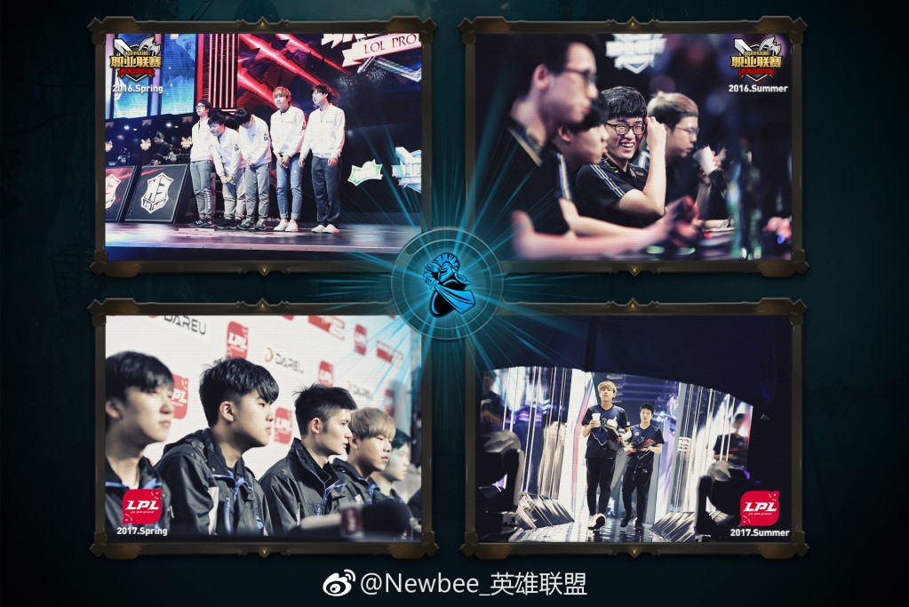 中國戰隊Newbee（NB）在昨（22）晚宣布解散， 隊伍上原有隊員全數轉為自由人。 圖：翻攝自 Newbee 微博