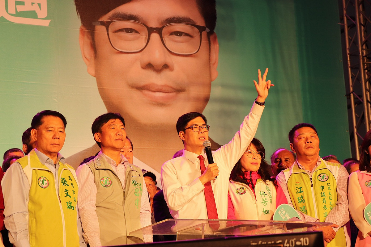 陳其邁說，已經準備好守護高雄，盡全身的力氣，和所有市民一同打拼，「一定會認真努力，實現我們的高雄夢！做經濟市長、拚經濟首都。盼望大家，一起完成我們的高雄夢」。 圖：陳其邁辦公室／提供