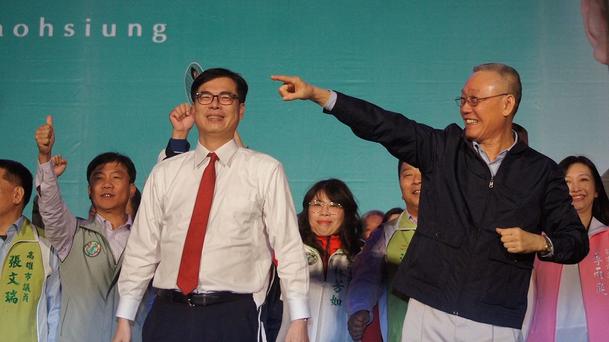 陳其邁強調，高雄目前在發展上，遭遇到四個大挑戰：第一是經濟結構轉型、第二是人口結構老化及外移、第三是空氣汙染嚴重、第四是財政困難。 圖：陳其邁辦公室／提供