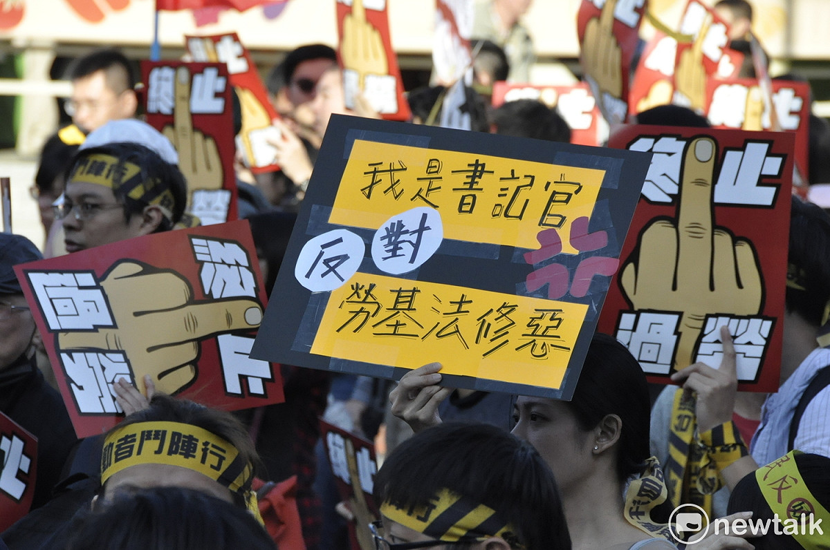 在公務體系裡，也有一批契約勞工，面臨勞基法的改惡。 圖:陳香蘭／攝