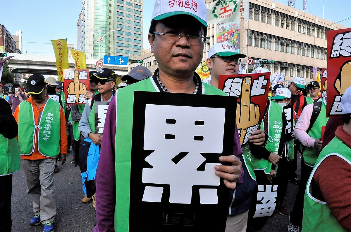 圖:陳香蘭／攝