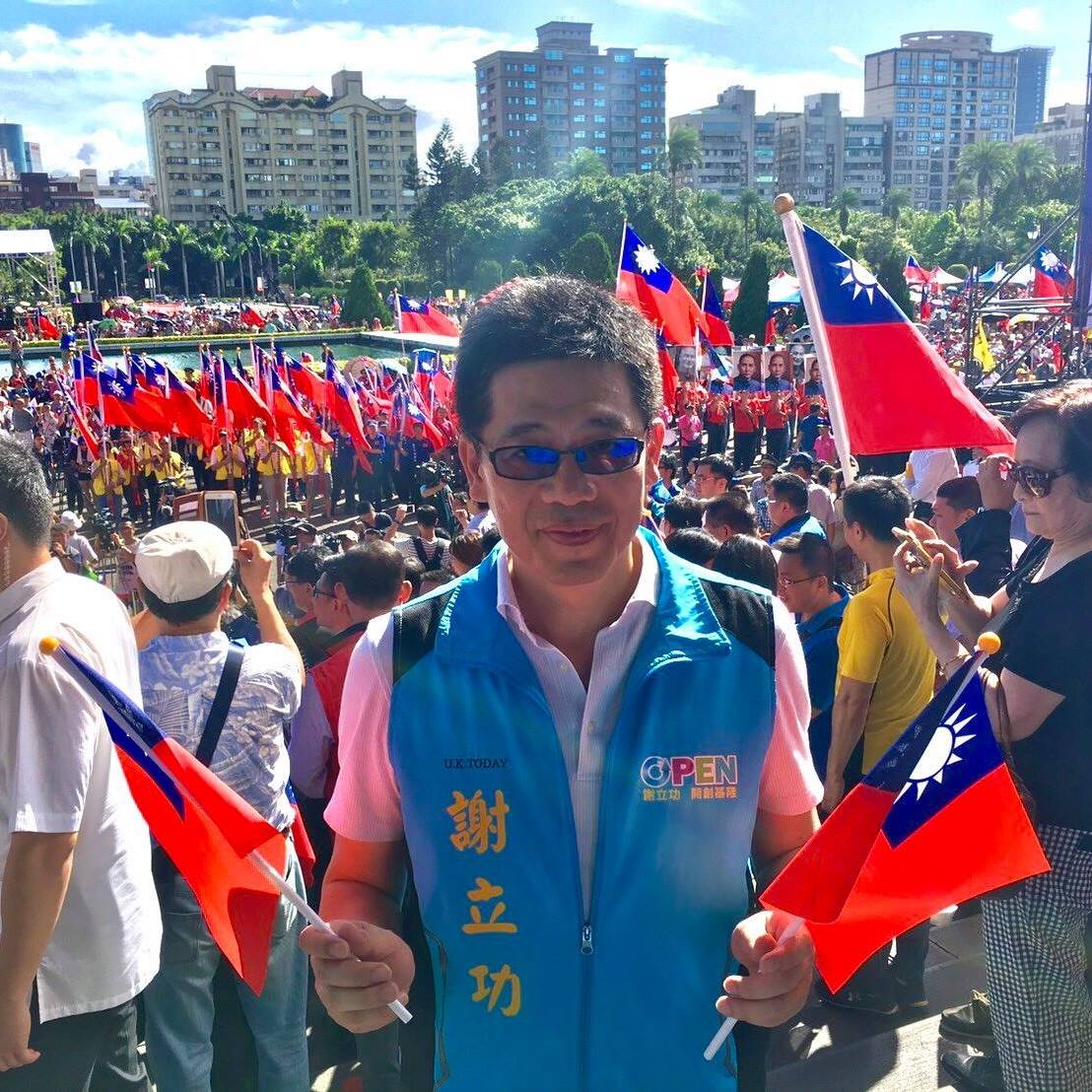 前移民署長謝立功在基隆蹲點多年，積極爭取國民黨提名再戰基隆市長。 圖：翻攝自介文汲臉書
